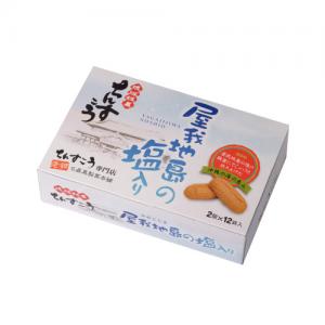 salt__item-img6 .jpg